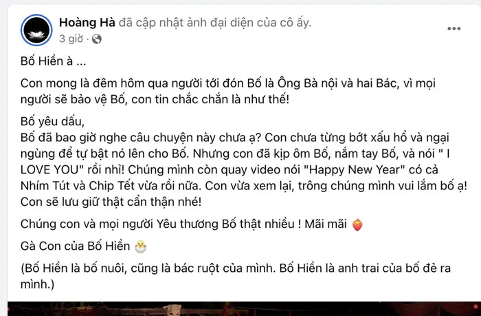 Bài đăng thông báo tin tang sự của diễn viên Hoàng Hà.