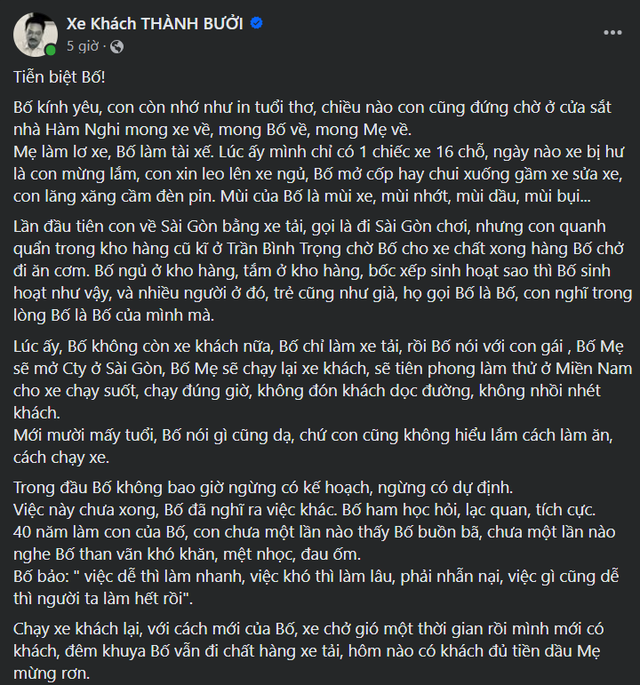 Thư tiễn biệt xúc ᵭộng của con gái ȏng chủ hãng xe Thành Bưởi: 'Khi có tuổi rṑi con hiểu, con là con của bṓ, nhưng khách hàng, hàng hóa, xe là sự sṓng của bṓ'- Ảnh 3.